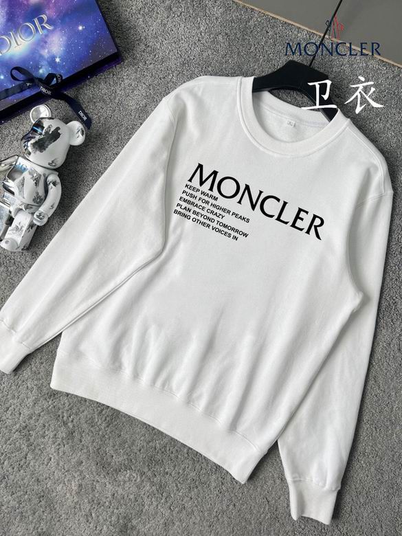 Moncler Sweatshirt Mens ID:20220122-550